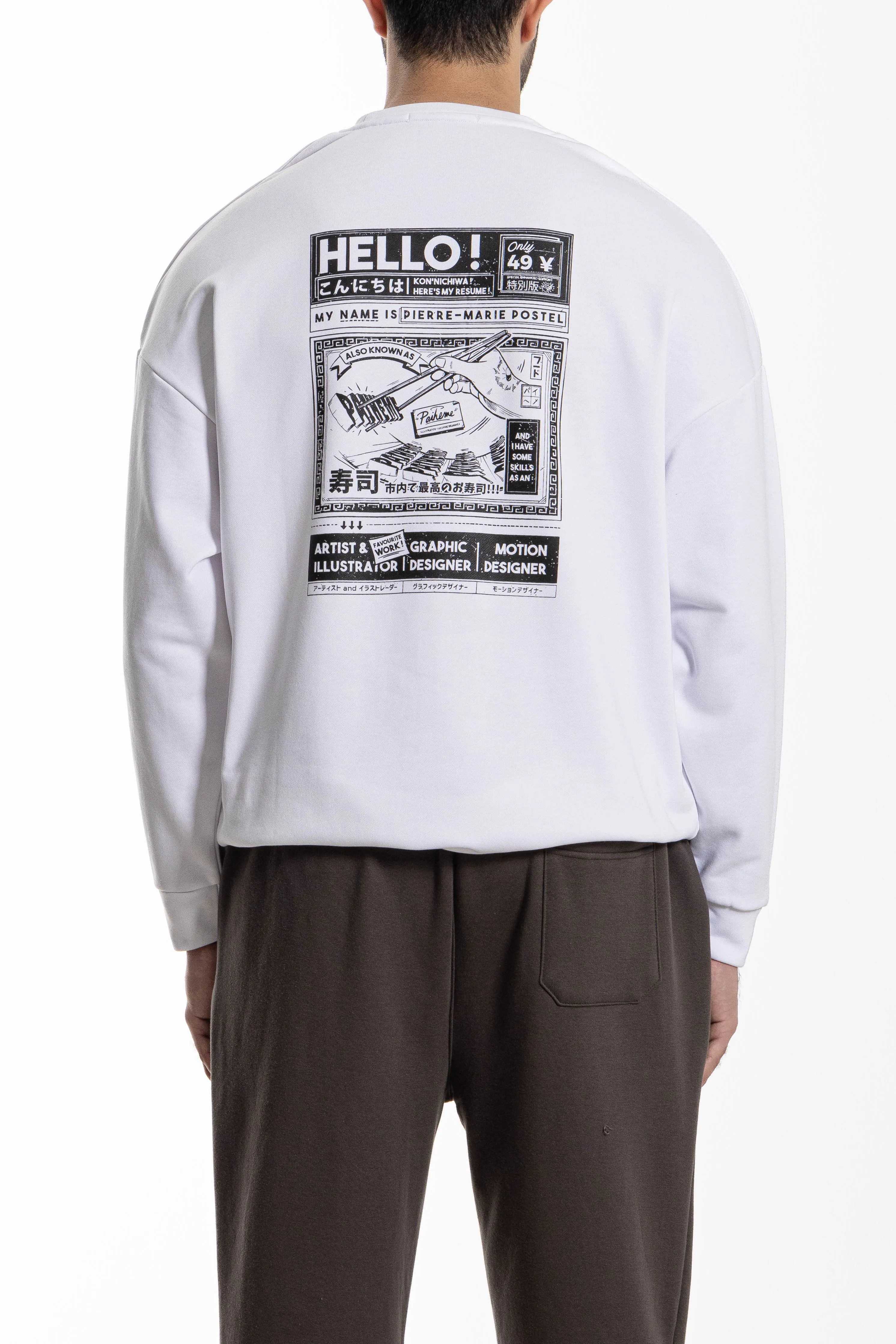 HEAVYWEIGHT TERRY SWEATSHIRT