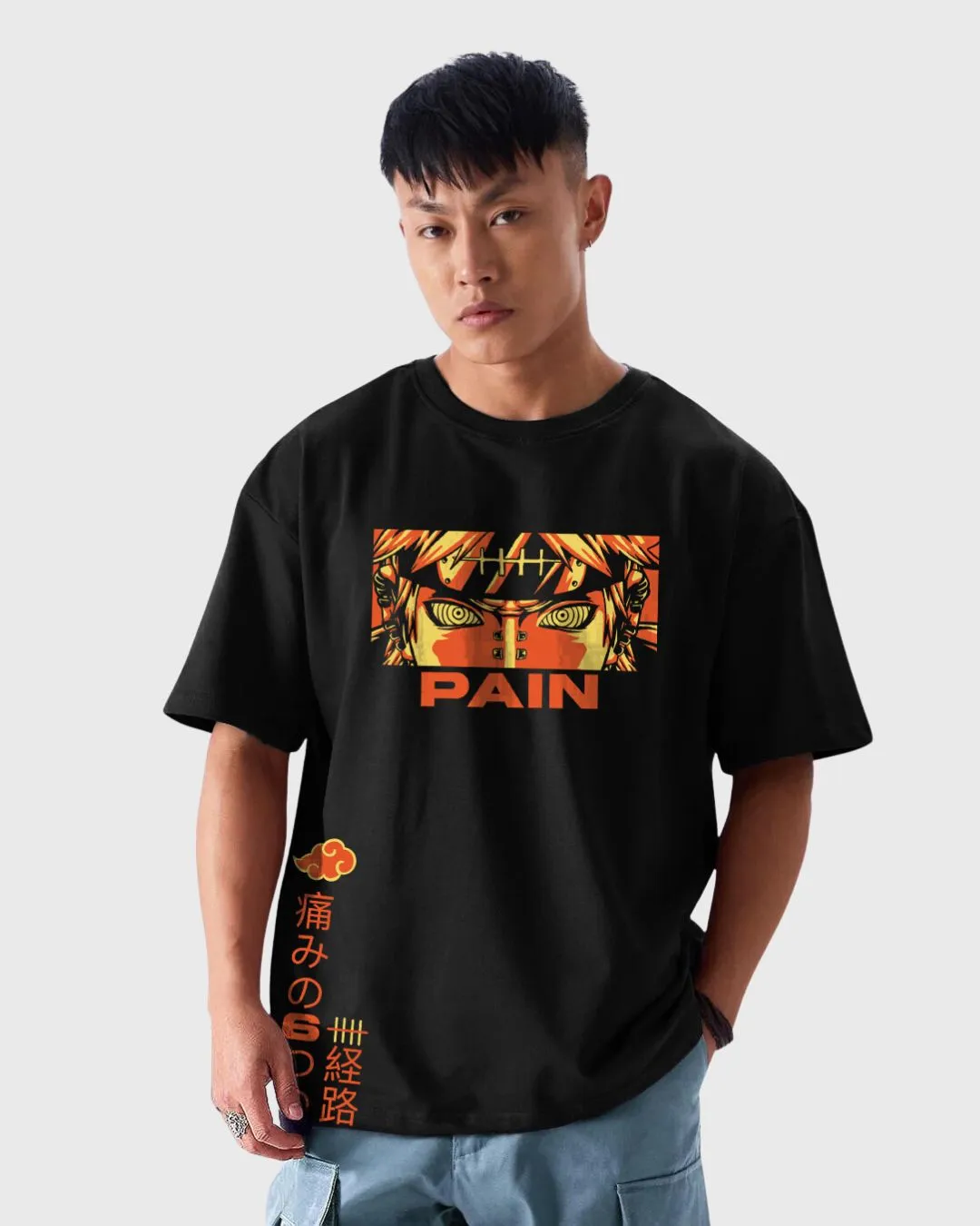 Pain Oversized T-shirt