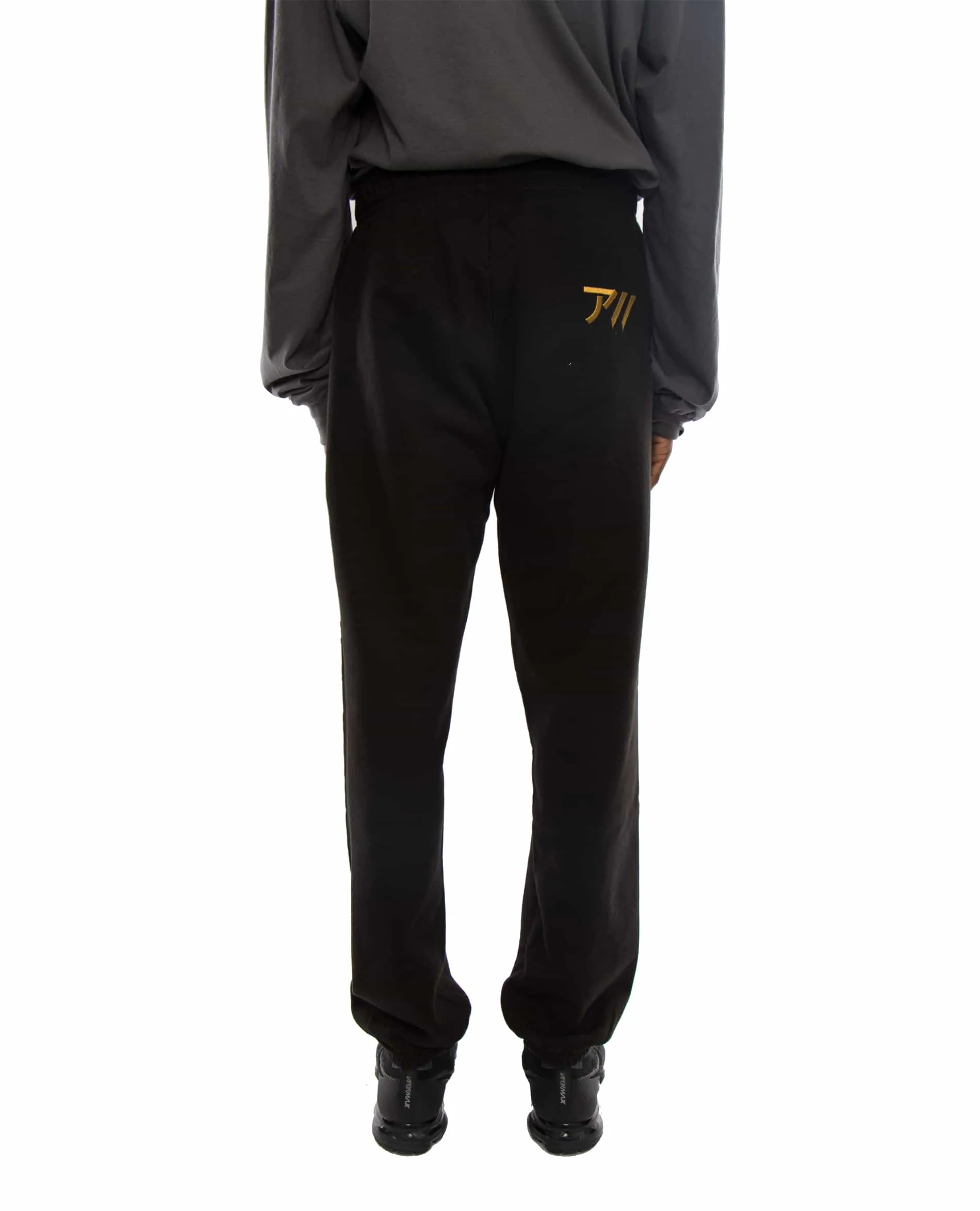 Phire Wire Black Sweatpants